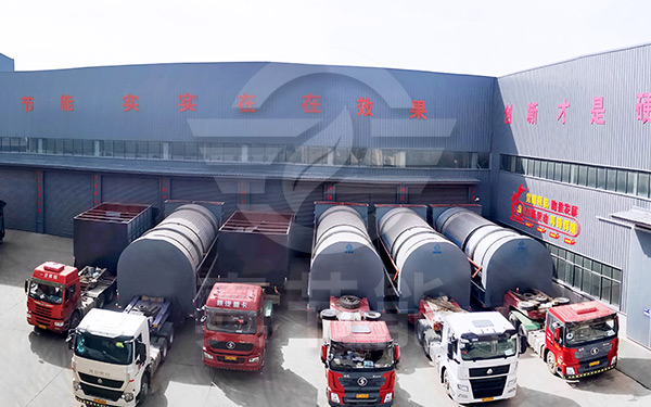 化工污泥烘干機(jī)烘干不均勻怎么解決