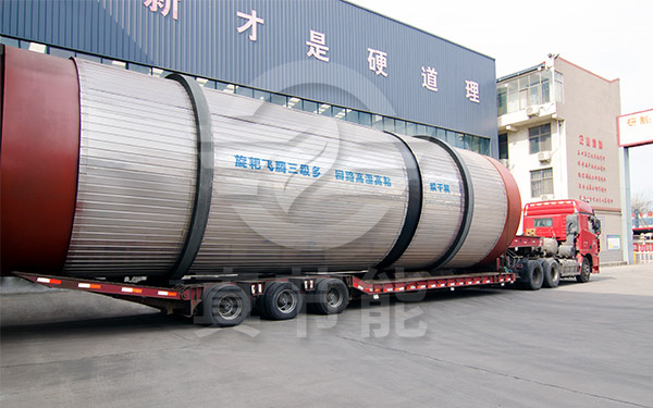 浸出渣烘干機(jī)運(yùn)輸現(xiàn)場